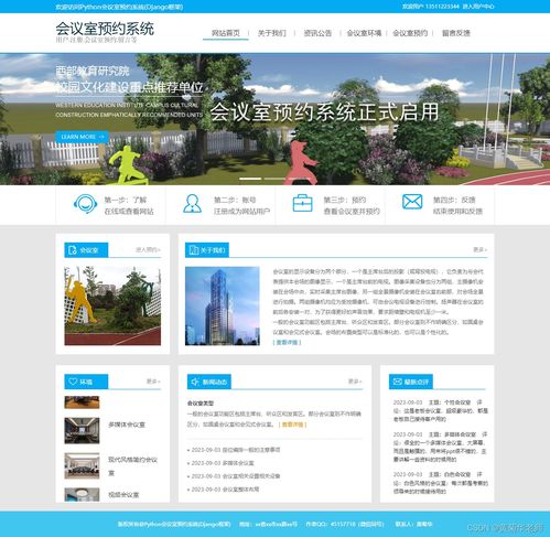 黃菊華老師2023-2024年度原創(chuàng)計(jì)算機(jī)畢業(yè)設(shè)計(jì)作品集錦 20個精品電腦圖文設(shè)計(jì)制作方案推薦