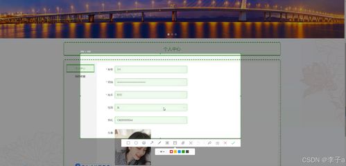 SpringBoot與Vue.js架構(gòu)下的民宿管理系統(tǒng)設(shè)計(jì)與實(shí)現(xiàn)