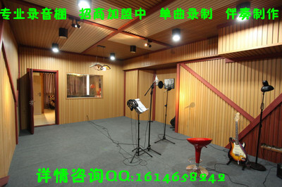 錄音棚價格、批發與供應商指南——搜了網錄音棚產品頻道全解析